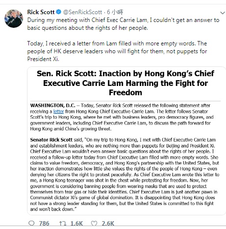 美國共和黨參議員史考特在推特上爆料，收到林鄭月娥的來信，但內容除了空話還是空話。   圖：翻攝自史考特推特