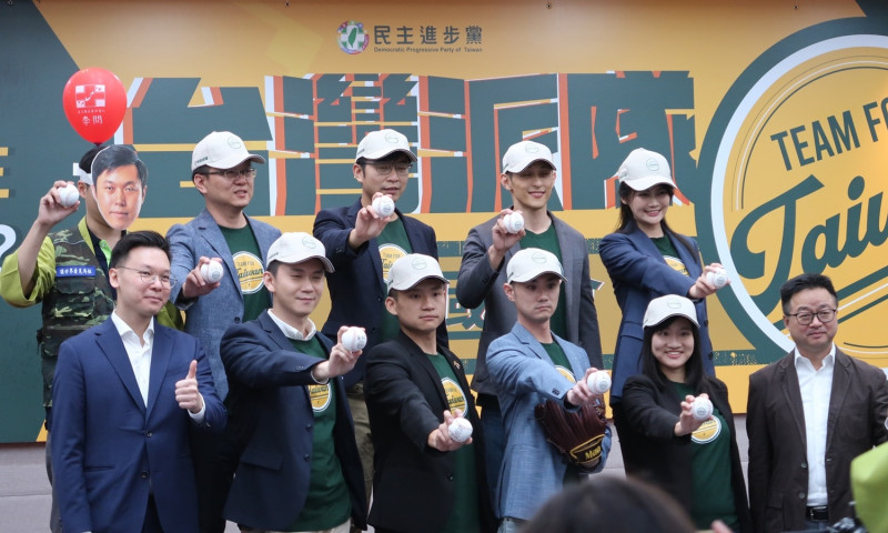 民進黨推出「台灣派隊」青年連線。   圖：林朝億/攝