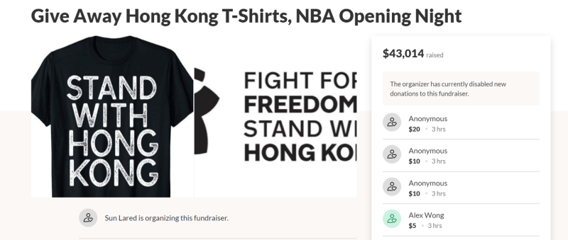 美國網民發起撐香港的募資計畫，號召球迷在開幕之夜當天穿上這件黑衣。   圖：翻攝自美國募資網站