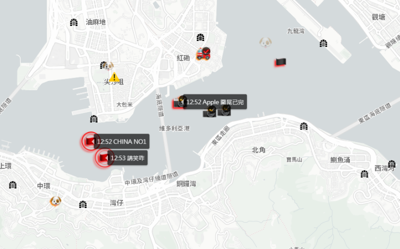 「HKmap.live」即時地圖。   圖：翻攝自「HKmap.live」