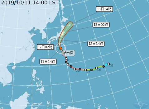 哈吉貝颱風週末侵襲日本，包括長榮、華航等多家航空公司宣布11、12日多班航班取消或異動。   圖：截取自中央氣象局