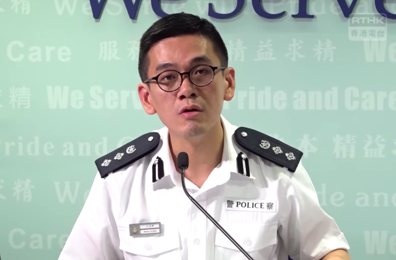 陳姓少女死因被外界質疑，香港警察公共關係科署理總警司江永祥今天下午召開記者會說明。   圖：翻攝自香港電台。