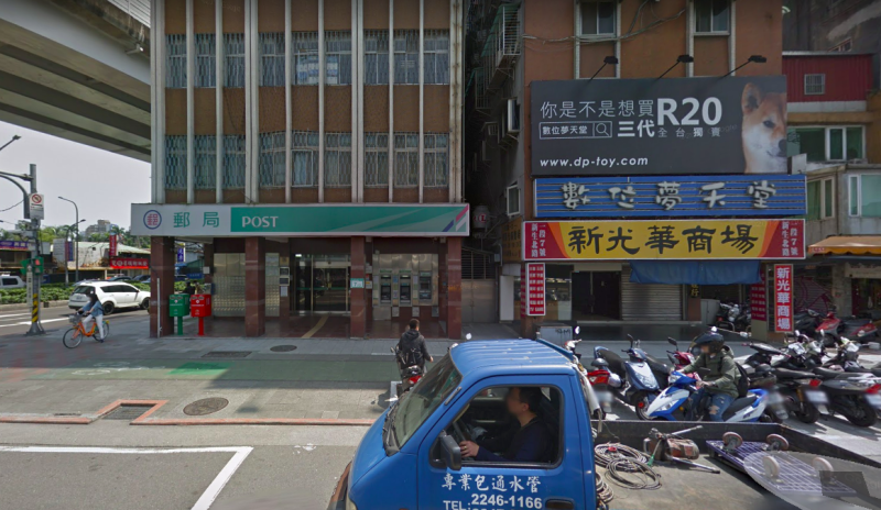 中華郵政公司今（2）日表示，自明（3）日起實施新制「3+3郵遞區號」(郵局示意圖)   圖：擷取自googlemap