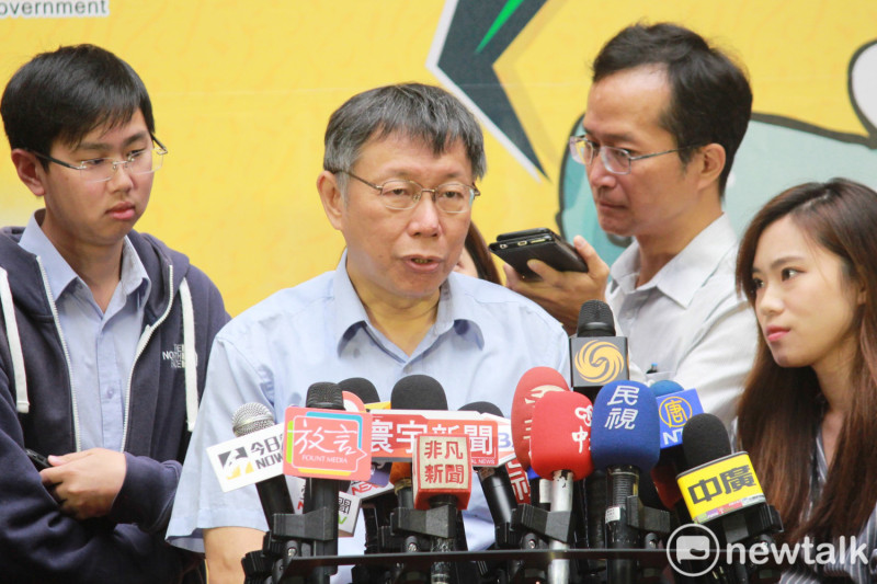 台北市長柯文哲日前在活動致詞時，開酸「你們高雄現在沒有市長」，導致藍營人士相當不滿。   圖：周煊惠 ／攝 (資料照片)