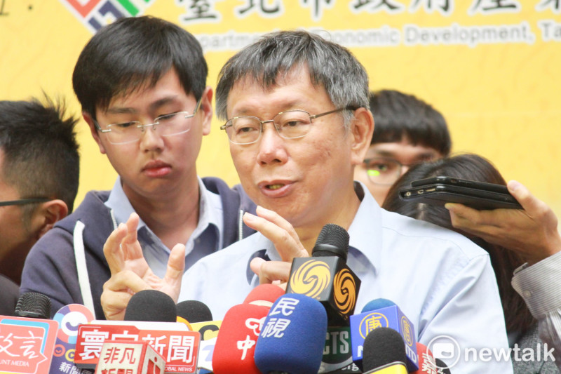 台北市長柯文哲表示，廉政公約的精神是備查，有需要的時候要拿得出東西來，平時不必揭露。   圖：周煊惠 ／攝 (資料畫面)