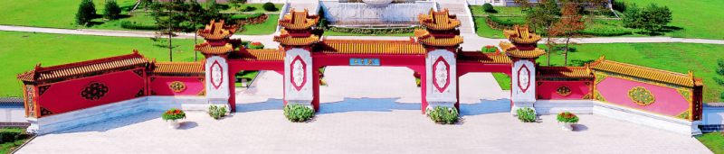 已故中共前總書記趙紫陽的骨灰，安葬在北京昌平區民間墓地「天壽園」。   圖：翻攝天壽園官網