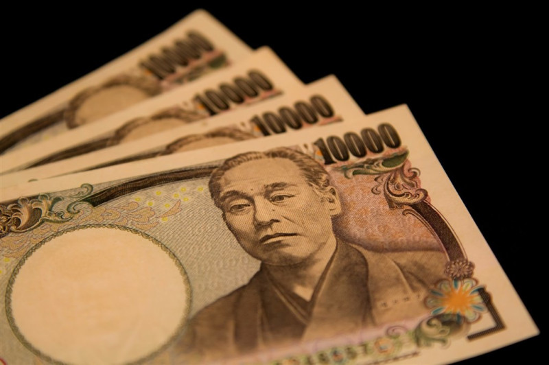 台銀最新牌告匯率22日日圓現鈔賣出價來到0.2848元，再創逾5個月的新低紀錄。   圖：中央社／提供