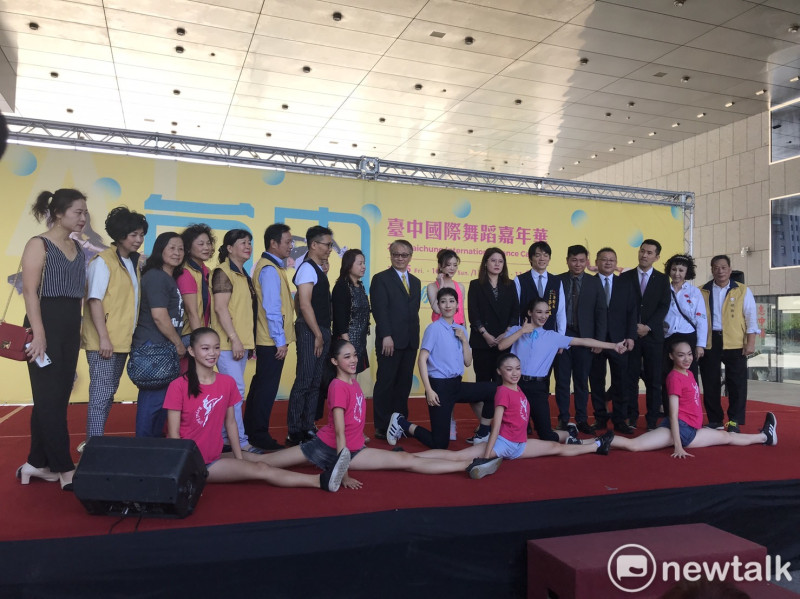 2019臺中國際舞蹈嘉年華在市府舉行宣傳記者會。   圖:唐復年/攝