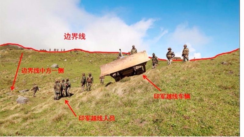 中印邊界糾紛時有所聞。圖為中國公布印方軍隊越界照片。   圖 : 翻攝自中國外交部官網