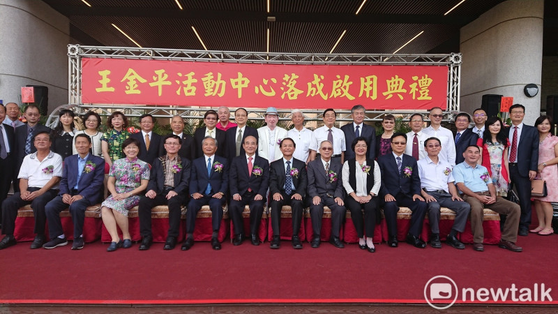 現任潤泰集團總裁尹衍樑捐款給彰化師大,指名興建「王金平活動中心」,王金平今(26)日出席剪綵啟用典禮。 圖:唐復年/攝