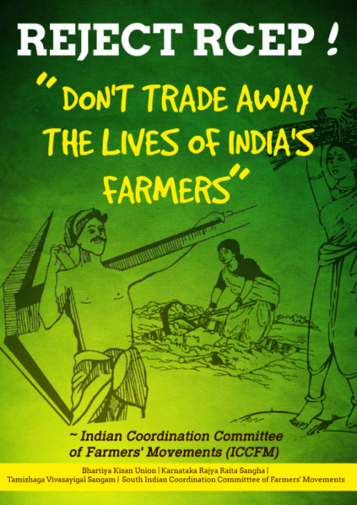 「印度農民運動協調委員會」發起示威運動，要求政府不要簽RCEP   圖：取自bilaterals.org組織網頁