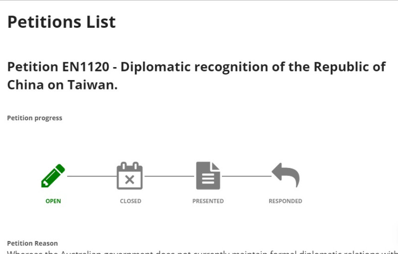 澳大利亞民眾在國會請願網發起承認台灣連署，目前連署人數接近5000人，是眾多連署案中的第2高。   圖：翻攝自澳洲國會