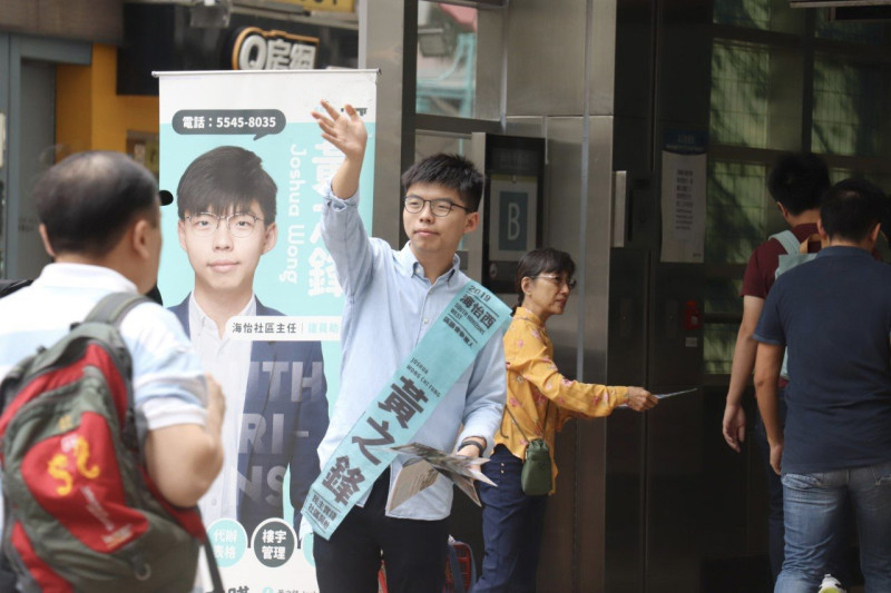 香港眾志秘書長黃之鋒宣布參加海怡西選區議員選舉後，至今參選資格仍未獲確認。   圖：翻攝自黃之鋒臉書