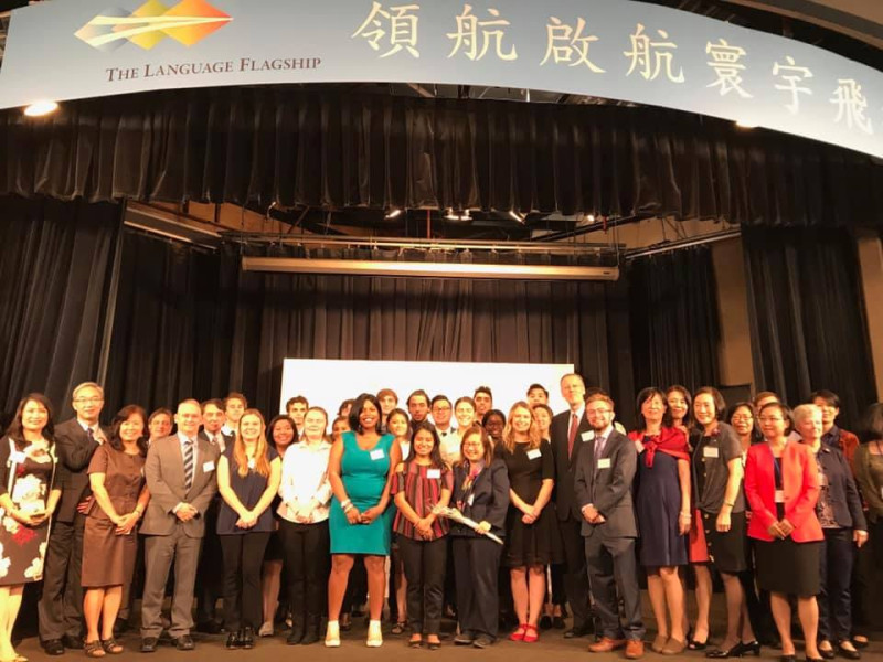 由美國政府全額出資的語言領航計畫(The Language Flagship)在台灣大學成立中文項目的台灣中心今日開幕。   圖：翻攝自美國在台協會 AIT臉書