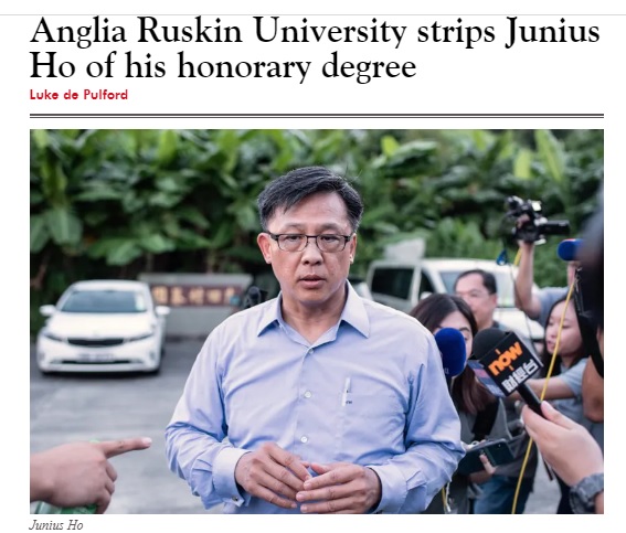 英國媒體報導，香港立法會議員何君堯因為言行爭議，已經遭到安格里亞魯斯金大學褫奪名譽博士學位。   圖：翻攝自英國《The Spectator》