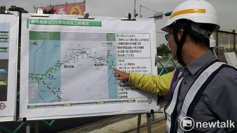 桃園捷運綠線預計將於2025年完成。   圖：林昀真／攝