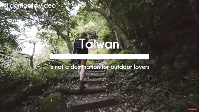 「不要去台灣－亞洲之心會讓你著迷」影片藉豐富、優美的畫面與運鏡，打破一連串象徵刻板印象的字眼，帶出許多台灣在地觀光特色，短短幾天已瘋迷台灣網友。   