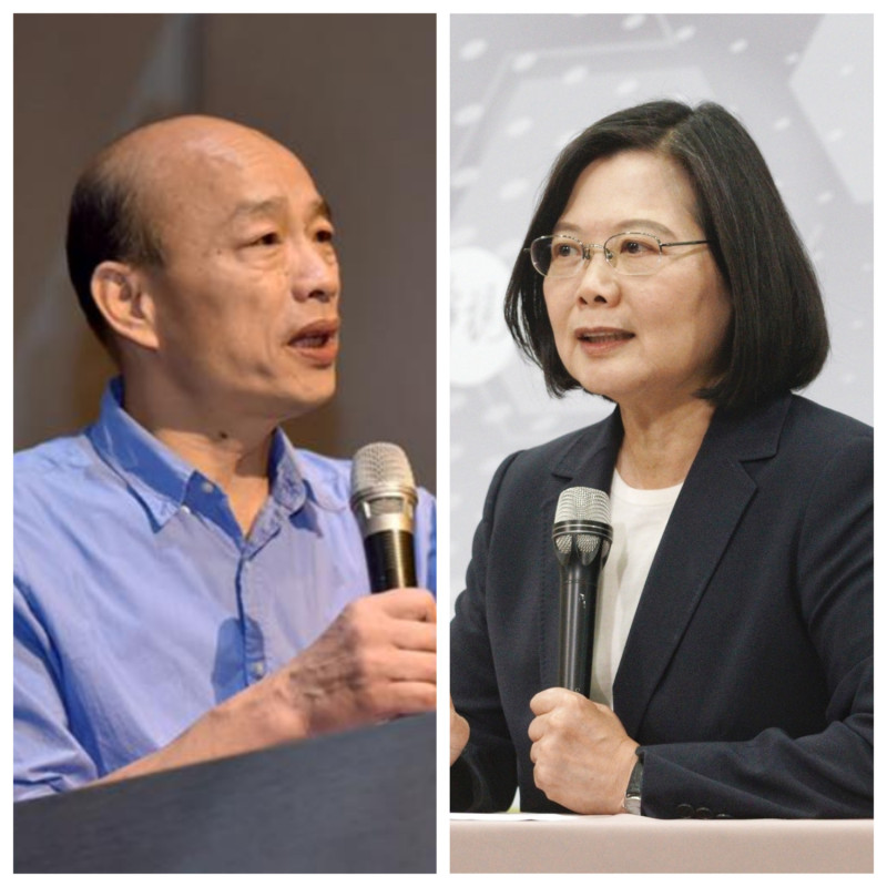 總統蔡英文（右）、國民黨總統候選人韓國瑜（左）。   圖：新頭殼製作