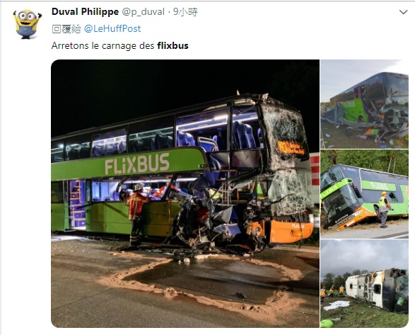 1輛來往法國巴黎與英國倫敦的長途客運「FLiXBUS」,３日疑似因路面濕滑，失控翻出高速公路，面目全非，有33人受傷。   圖：翻攝自Duval Philippe推特