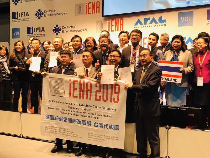 第71屆紐倫堡發明展（iENA）3日落幕，台灣代表團表現亮眼，一共拿下17面獎牌。   圖：沈毓豪/中央社提供