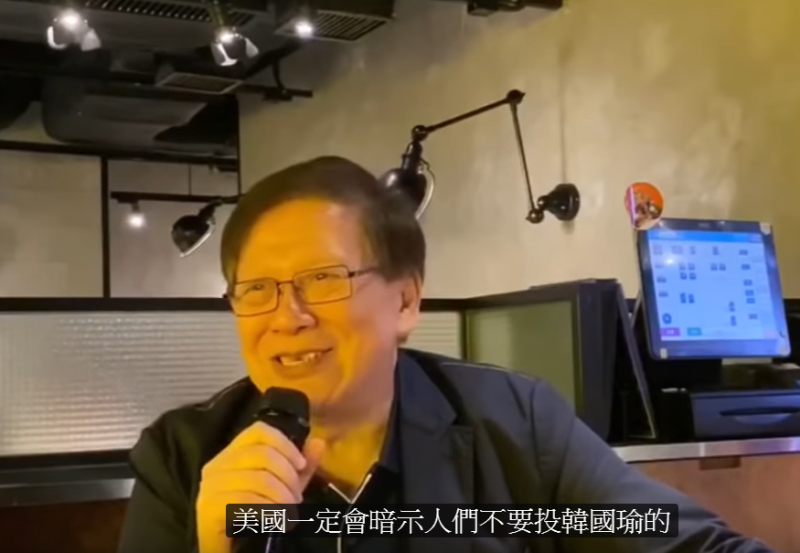 香港資深時事評論員蕭若元在直播中表示，韓國瑜是選不贏的。   圖：翻攝自Youtube memehongkong