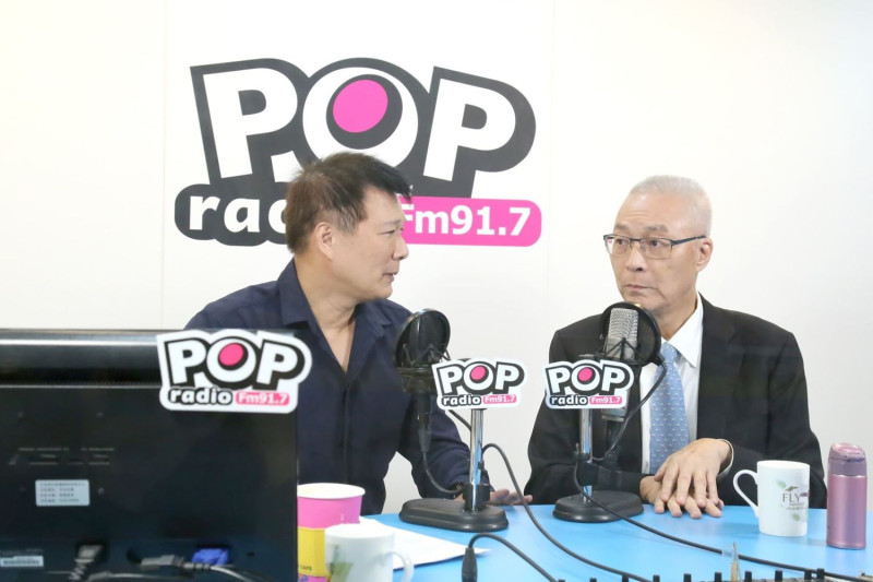 國民黨主席吳敦義接受電台專訪。   圖：《POP大國民》／提供