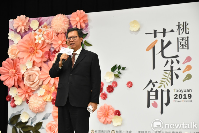 桃園市長鄭文燦宣布花彩節將從本周末(11/9)從大溪月眉登場。   圖：林昀真/攝