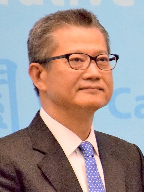 香港財政司長陳茂波。   圖：取自維基百科