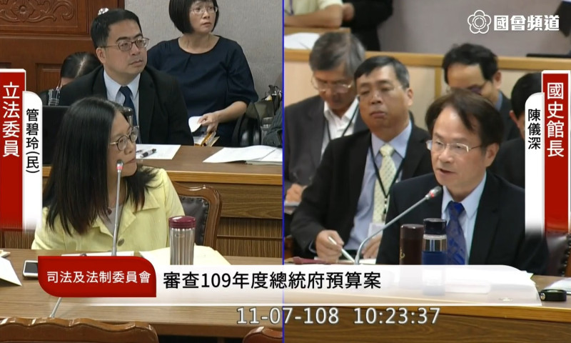 國史館館長陳儀深（右）研判陳文成當年是他殺，不是自殺。   圖：翻拍自國會頻道