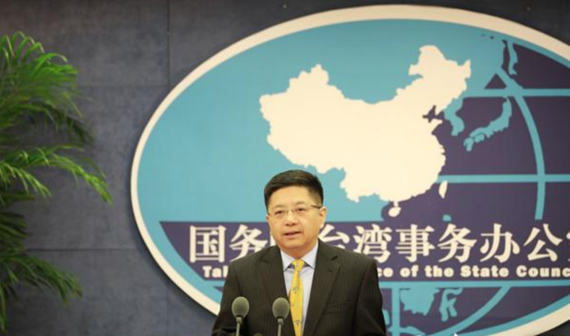國台辦發言人馬曉光15日稱「台灣的前途由全體中國人民共同決定」。圖：翻攝自人民網（資料照片）