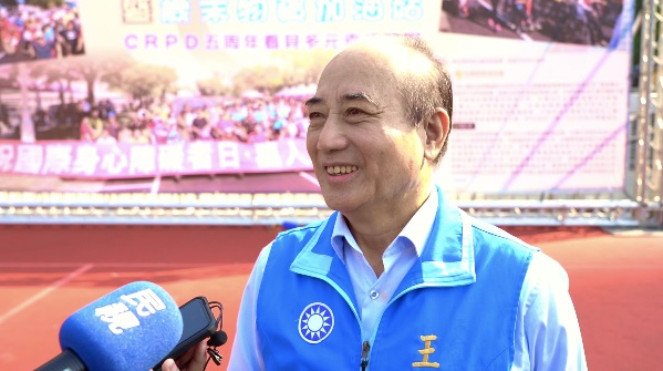 王金平出席2019國際身心障礙日路跑。   