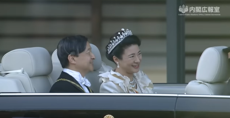 日皇德仁和皇后雅子   圖：翻攝自首相官邸YouTube