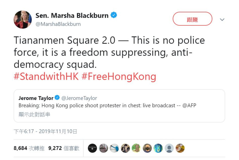 港警對民眾開槍，美國共和黨參議員布萊克本在推特痛斥是「天安門事件2.0」。   圖：翻攝自推特