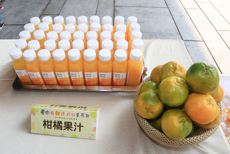 台中椪柑與椪柑果汁。   圖：臺中市政府農業局／提供