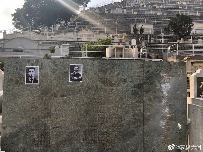 已故北大校長蔡元培墓遭到他人破壞。   圖：翻攝自微博
