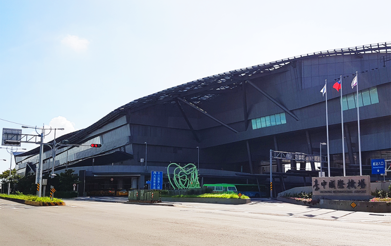 台中國際機場將針對國內航廈進行改建工程，提升整體容量和空間使用效率。   圖：翻攝自台中國際機場網站
