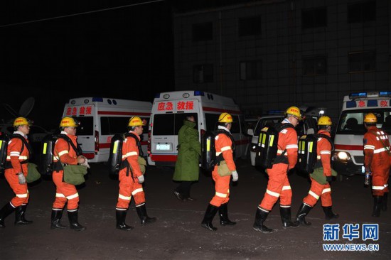 中國山西省平遙縣昨天下午發生一起煤礦瓦斯爆炸事故，造成15死9傷。   圖 : 翻攝自新華網