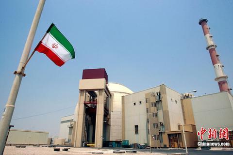 國際原子能總署（IAEA）今天表示，伊朗的重水儲量已超過核協議設定的限制。   圖 : 翻攝自中新網
