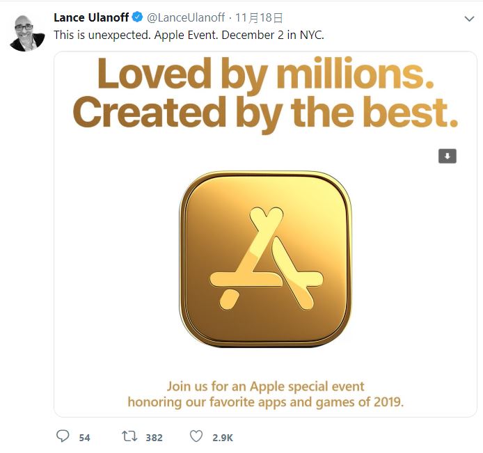 外國科技媒體總編輯Lance Ulanoff，日前在推特上貼出蘋果12月特別活動邀請函，引發熱烈關注。   圖：翻攝自Lance Ulanoff Twitter