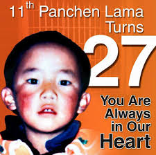 11世班禪喇嘛根敦確吉尼瑪。   圖 : 翻攝自vot.org