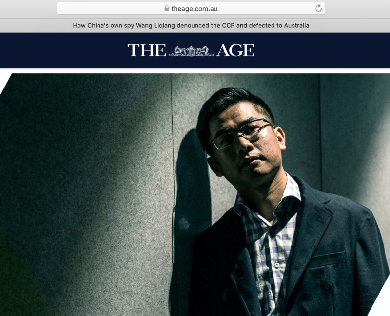 自稱在港澳從事滲透和綁架的中國間諜王立強，在澳洲第九頻道今晚（24日）播出的「60分鐘」節目裡，首度在電視上自陳個人經歷。   圖：翻攝自澳洲世紀報（The Age）網站