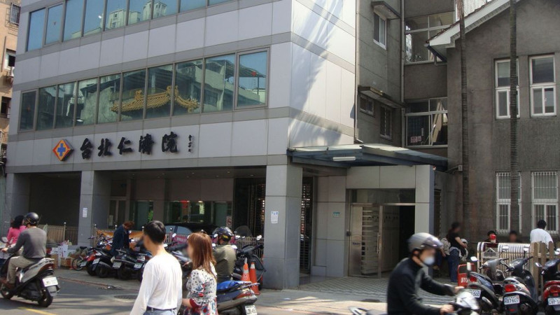 台北仁濟醫院(資料照片)。   圖 : 翻攝自vrwalker