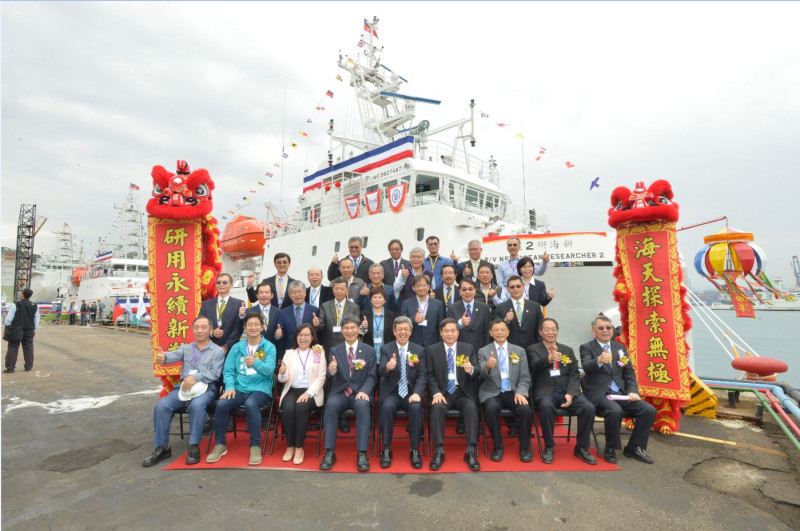 由台灣國際造船公司承攬設計製造的新海研2號、3號今天交船，由副總統及科技部長等人出席交船典禮並驗收。   圖：科技部／提供