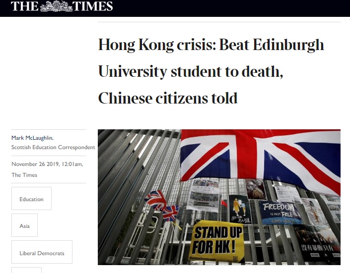 在英國示威反香港暴警，也會被中國網民揚言打死！   圖：擷取自英國《泰晤士報》網頁