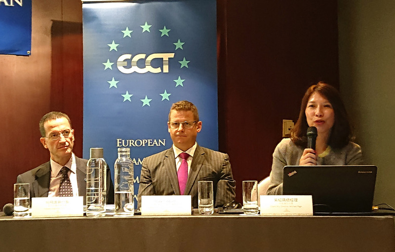 歐洲商會與米高蒲志27日發布2020台灣薪酬標準指南，內容指出，台灣目前商業環境處於人才技能較高，薪資成本卻偏低的狀況。   圖 : 中央社