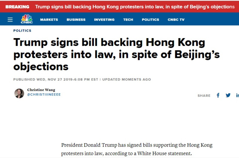 美國媒體報導，白宮發出聲明，指總統川普已經簽署挺香港法案。   圖：翻攝自美國CNBC