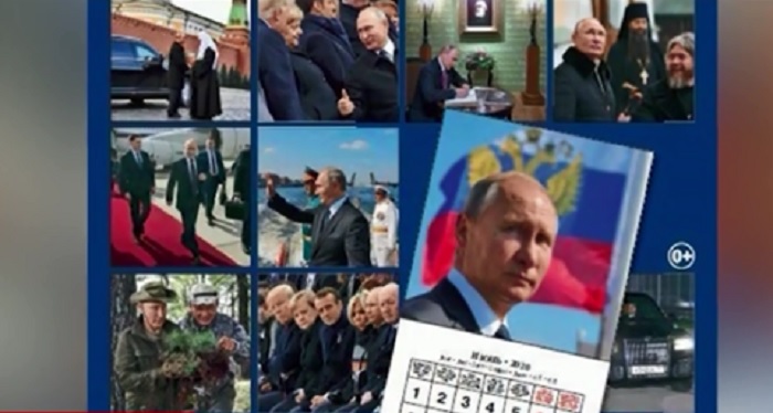 發行普亭年曆已成俄羅斯年度要事，往年都是展現普亭的男子氣概，今年則今年明顯聚焦在他身為國際政治家的身分。   圖：翻攝CNN畫面