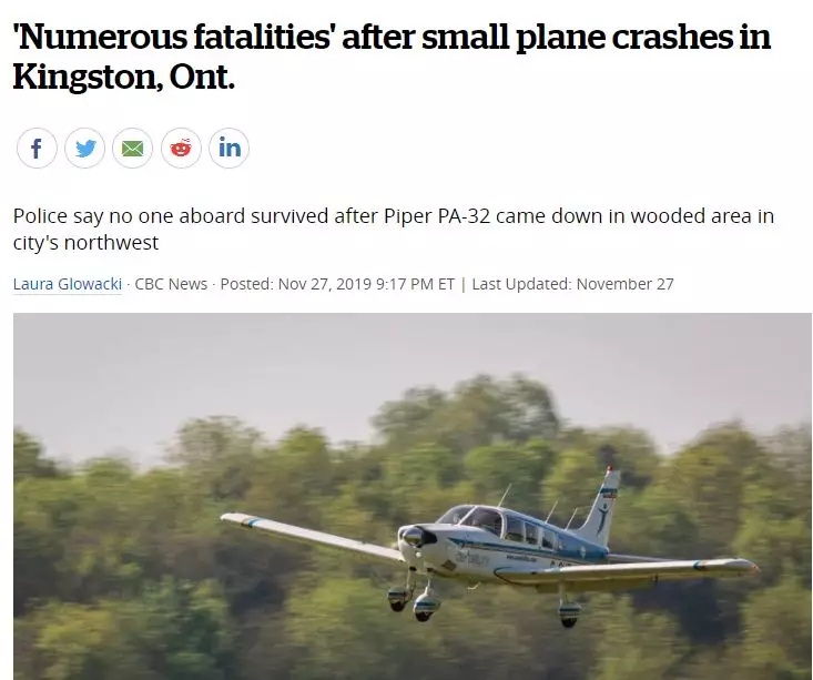 一架小型飛機昨晚墜毀在加國東部的安大略湖北岸樹木繁茂的地區，機上7人全數罹難。   圖 : 翻攝自推特