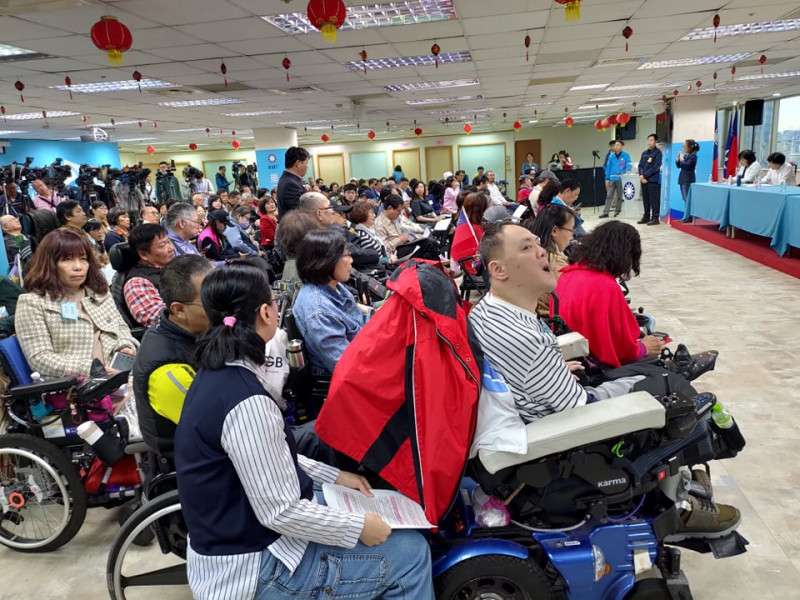 全國身心障礙者權益保障論壇於國民黨中央黨部舉行。   圖：黃建豪/攝
