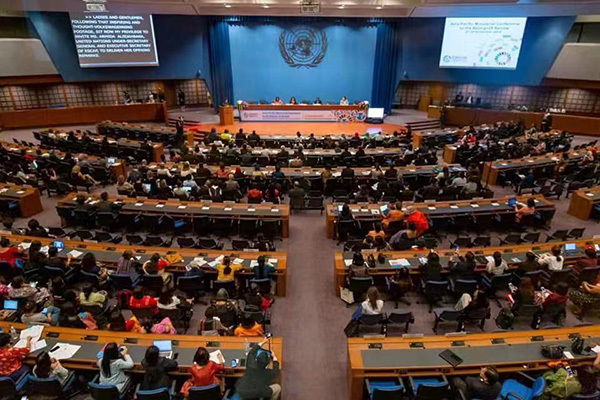 聯合國亞太婦女權益審議會議。   圖 : 翻攝自搜狐
